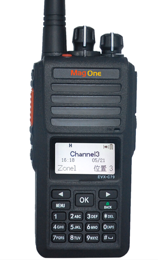 黄石摩托罗拉EVX-C79对讲机带录音