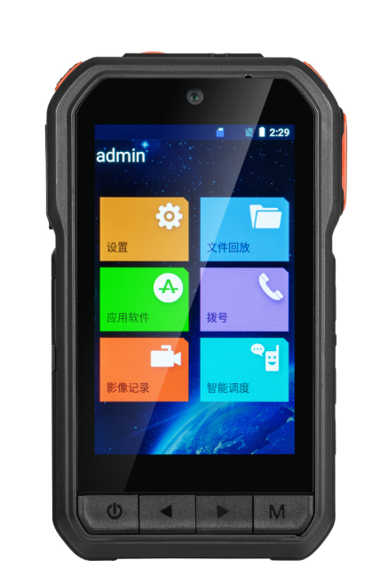 宜昌科立讯DSJ-M9 4G智能执法记录仪